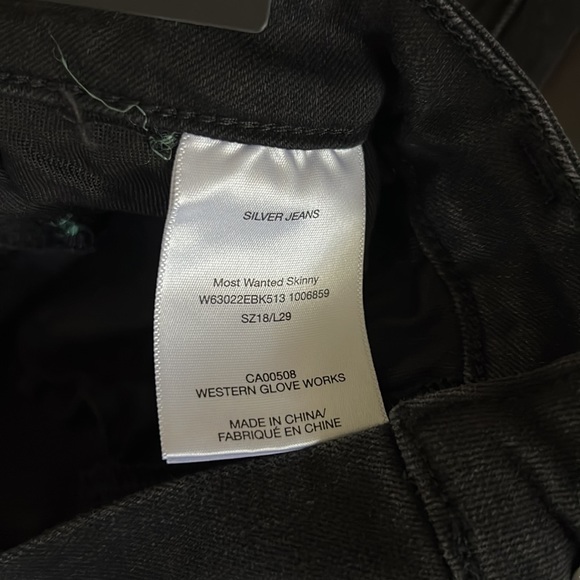SILVER JEANS Most Wanted Skinny - Distressed Black - Picture 7 of 14